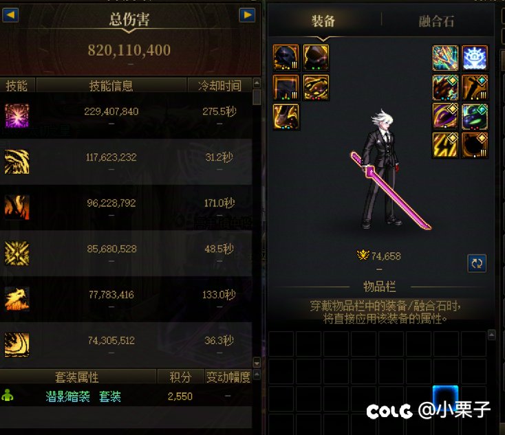 伪毕业了，大号可以停深渊了。2