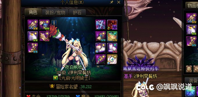 我要做群里第一个开罐子的！！1