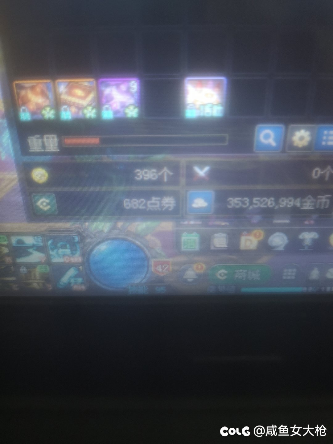 无尽妖谱免费+神器灵魂兑换门票收益1