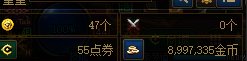 狗ch原来你真的在偷钱！！3