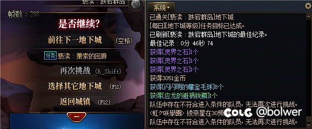 1+1两太初1