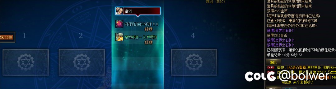 1+1两太初2