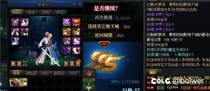 1+1两太初3