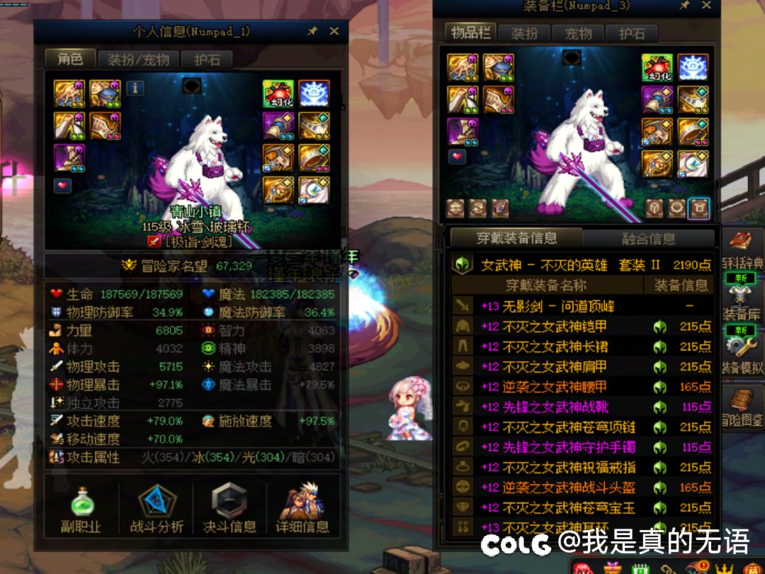 啊？这是维纳斯？1
