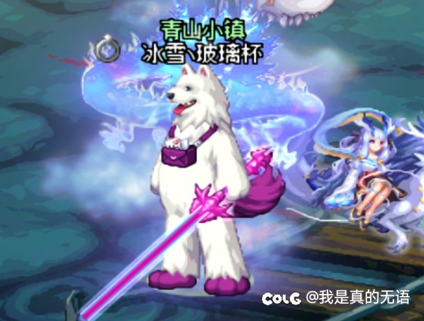 啊？这是维纳斯？4