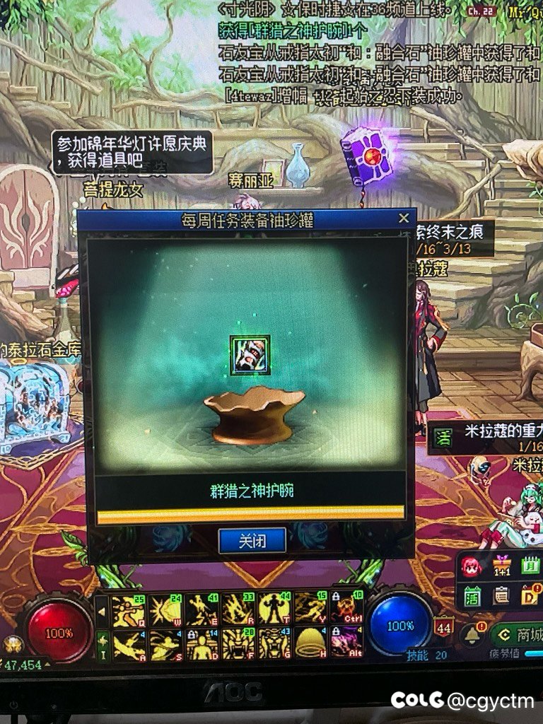 你喜欢这版本更新进度吗1