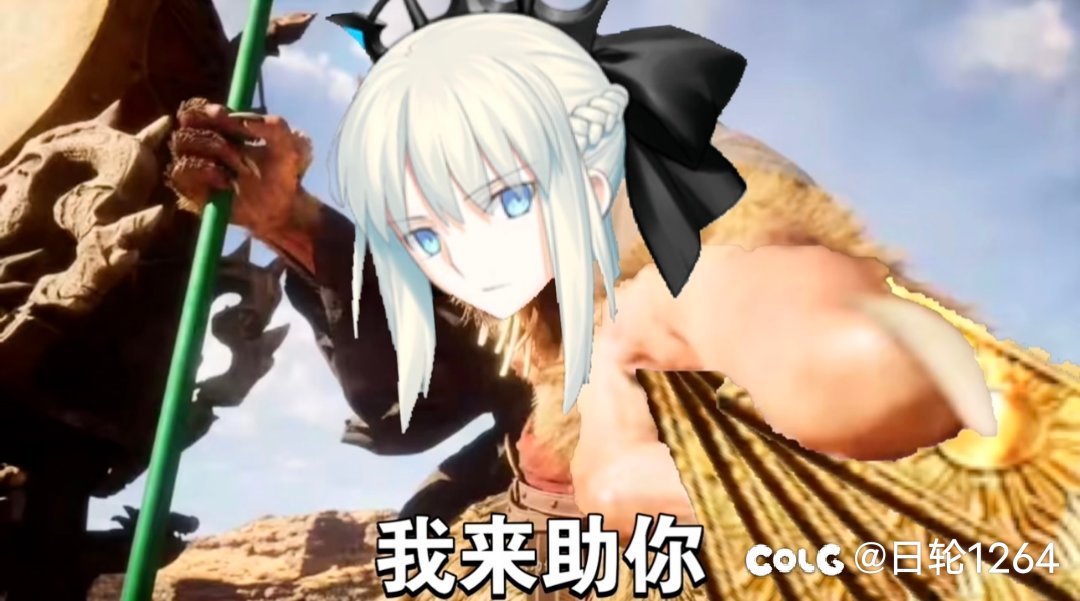 不招了1