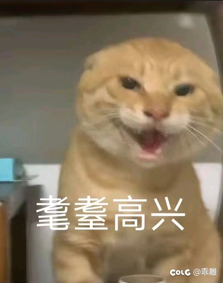 一个账号能拿俩光环吗，规则上面没看见，有没有大佬解答一下。3