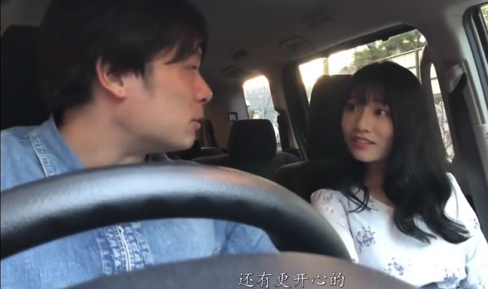 现在雾神咋打1