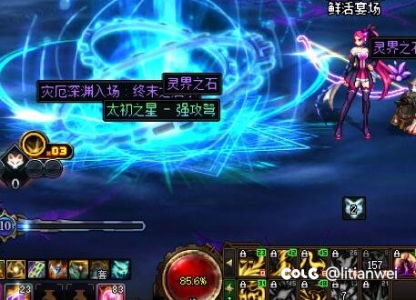 什么弩我不能用！1