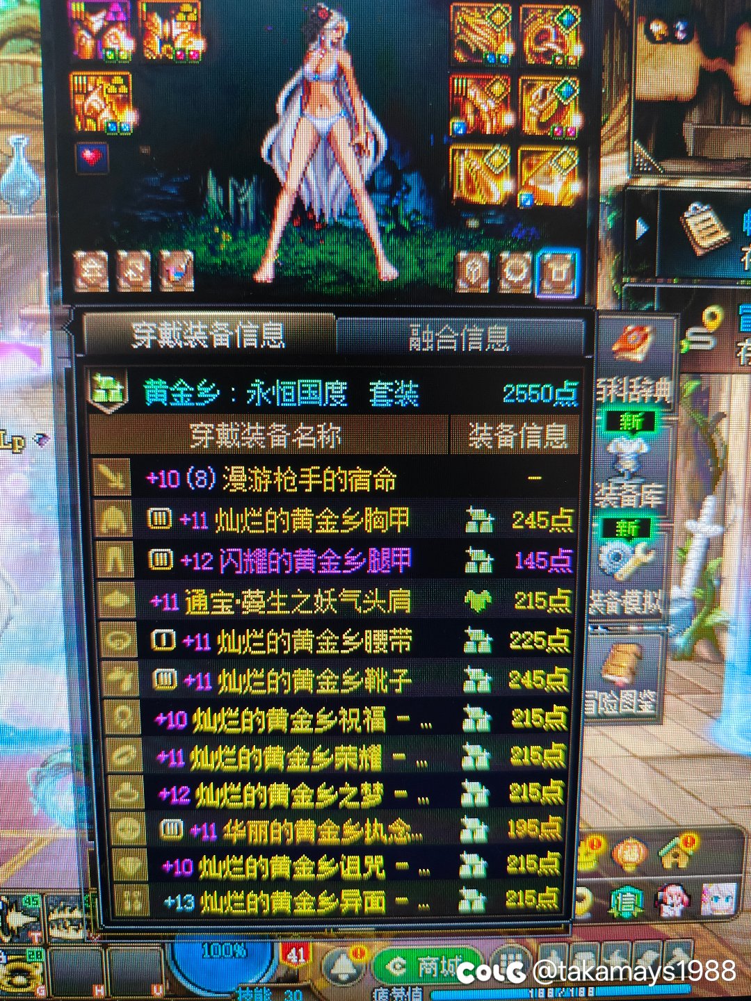 好消息！太初了。坏消息，没我太初！！？1