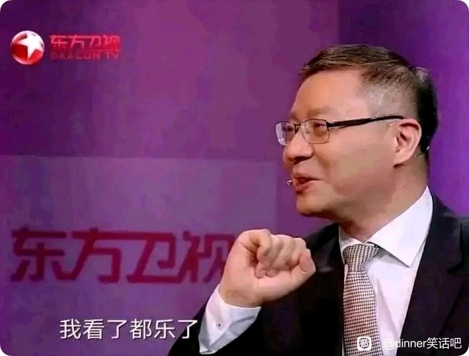 注水奶闹麻了1