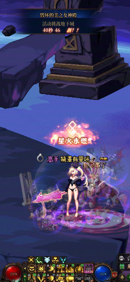 坛友们看看有机会咩1