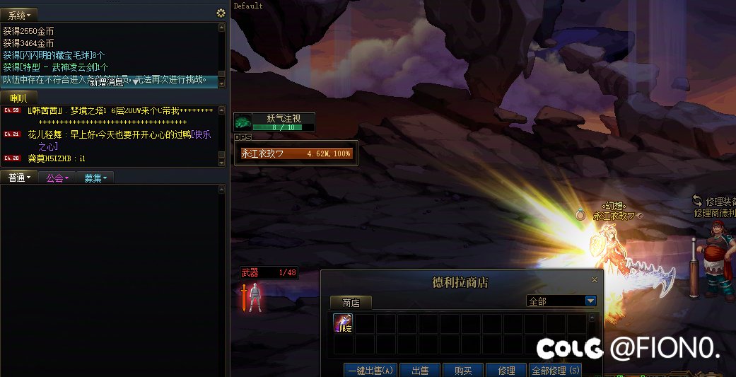 又是三无小号出太初1