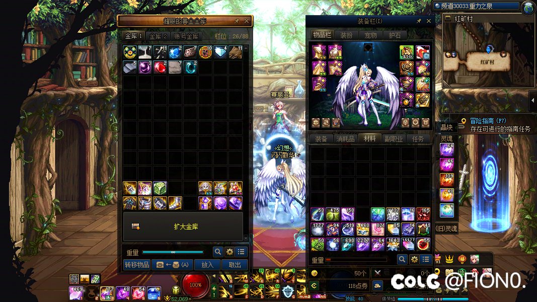 又是三无小号出太初2