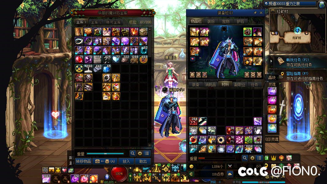 又是三无小号出太初4