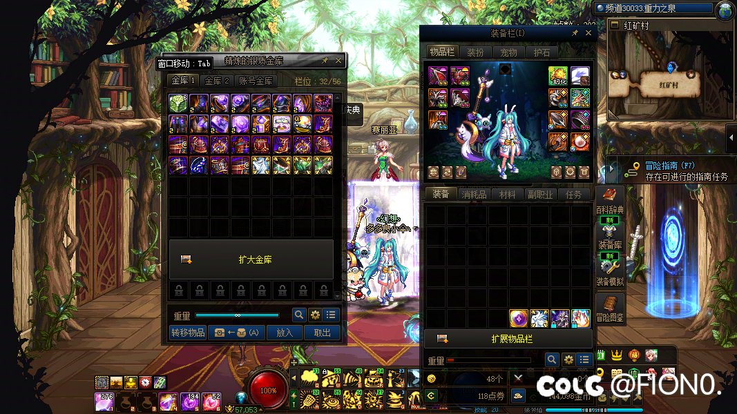 又是三无小号出太初5