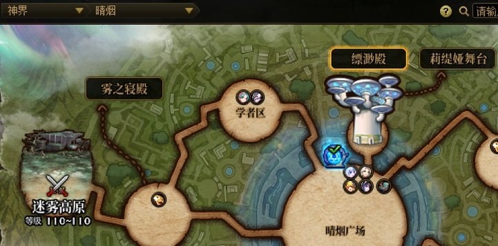 记录室，我一直喜欢打的周常，沉冤昭雪，平反！1