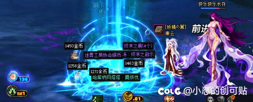 今日狗叫时刻1
