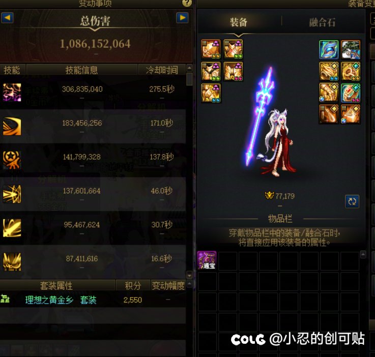 今日狗叫时刻2