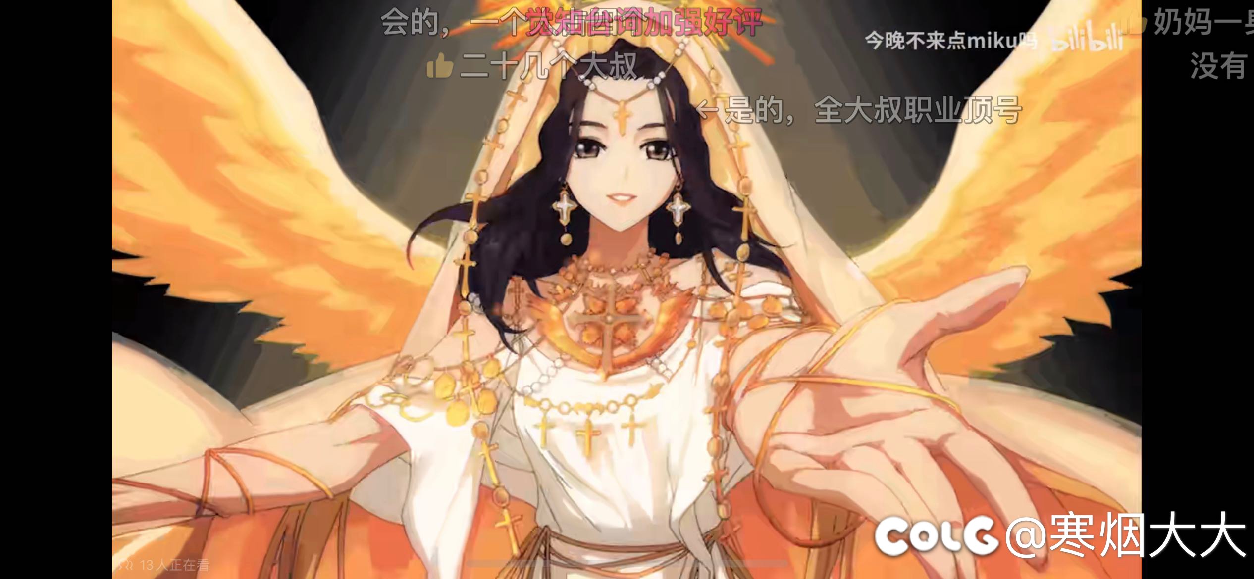 奶妈的动画好像快两年了吧1