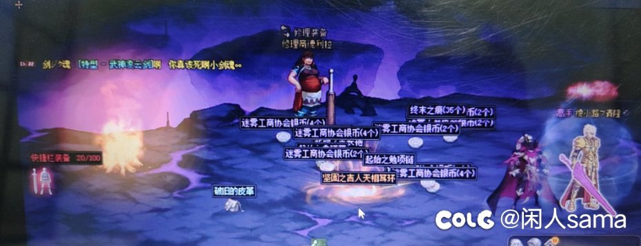 人类的悲欢并不相通1