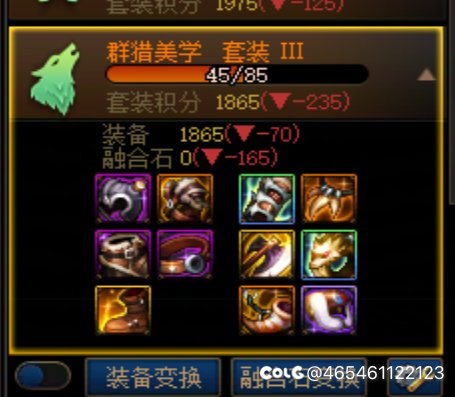 各位c站大佬，求给个建议2