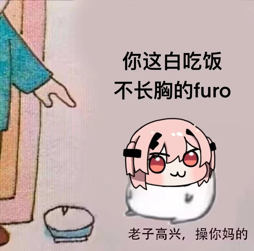大号今天出第五个星辉了1