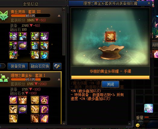人在无语的时候真的会笑3