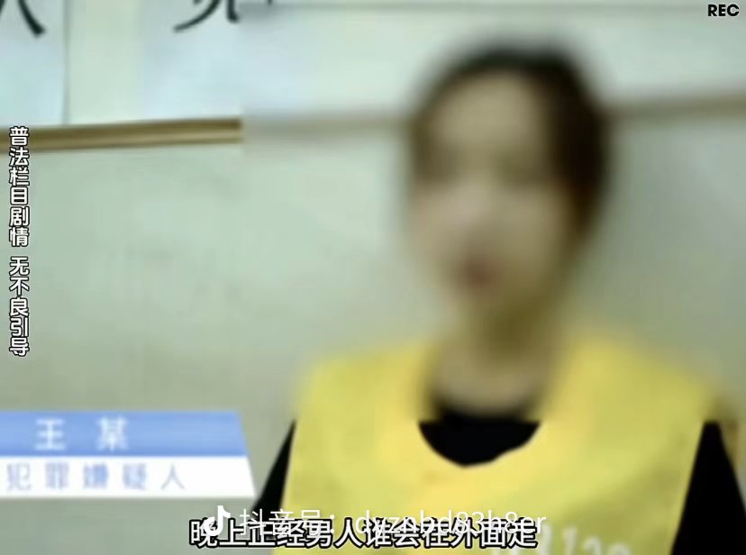 偷跑1