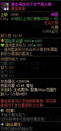 通宝头肩原来是有加速度的啊1