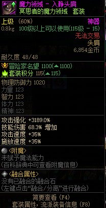 通宝头肩原来是有加速度的啊3