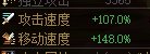 通宝头肩原来是有加速度的啊4