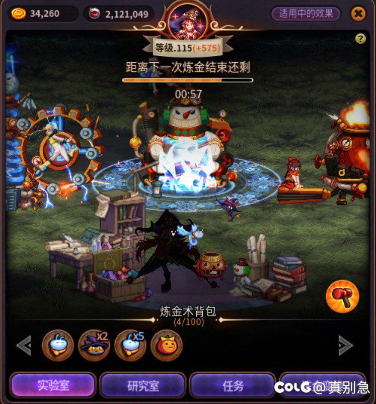 这称号有这么难出吗？1