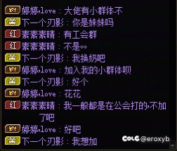 下一个更乖哦1