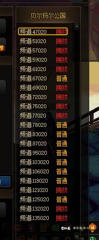 这才晚上10点多跨七就没什么人了啊1