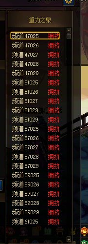 这才晚上10点多跨七就没什么人了啊6