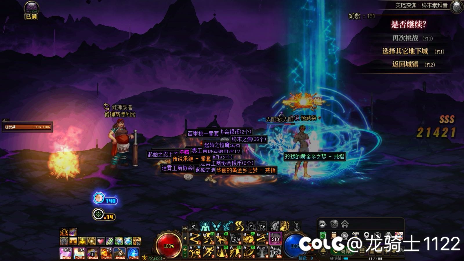 第一个太初啊啊啊1