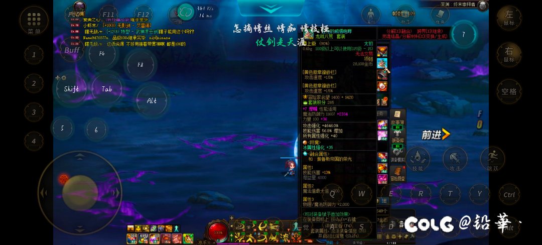 我若拿出这个，阁下如何应对1