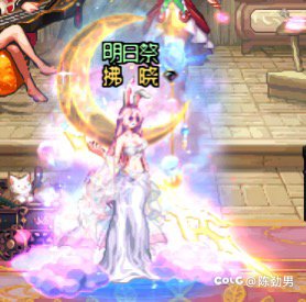 兔女郎各种好看，散件也优质4