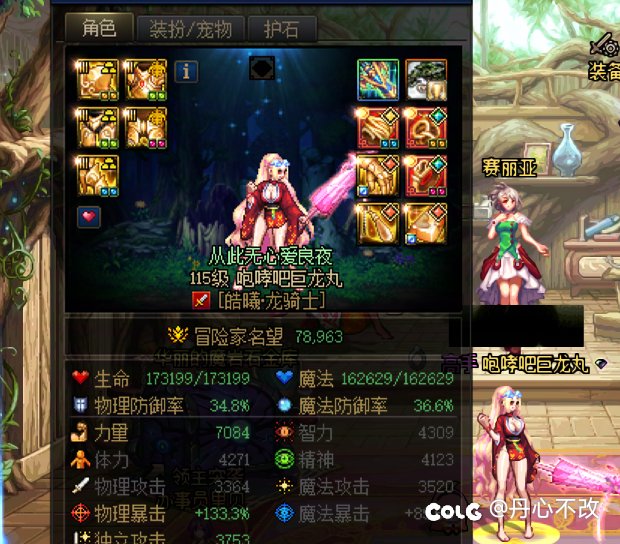 小毕业纪念1
