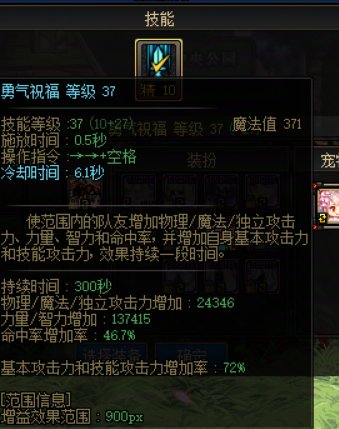 也是正好两个多月双奶太初积分了，顺便分享一下个人小建议2