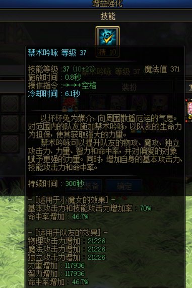 也是正好两个多月双奶太初积分了，顺便分享一下个人小建议4