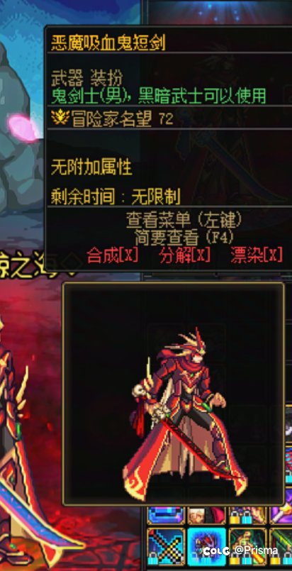 模型啥时候变了1