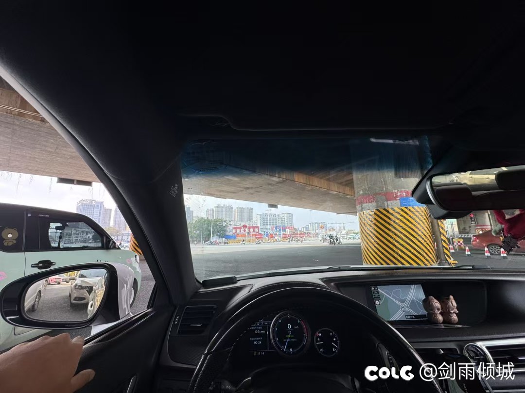 倒是看不出天气的好2