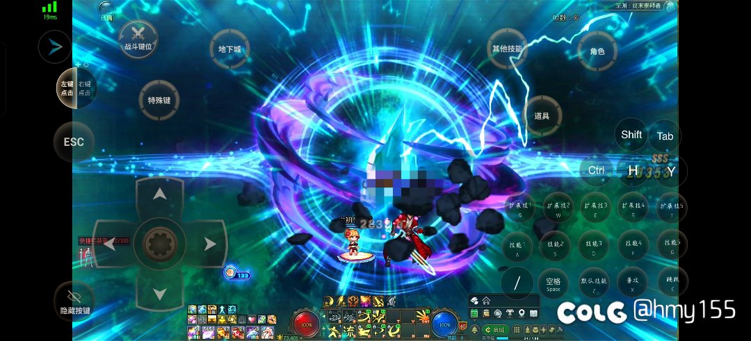 大号全勤至今终于是打破了零太初的记录1