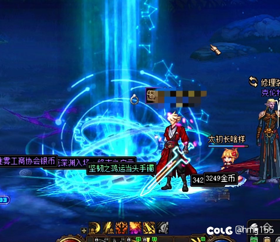 大号全勤至今终于是打破了零太初的记录2