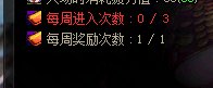 这种情况怎么办。。。1