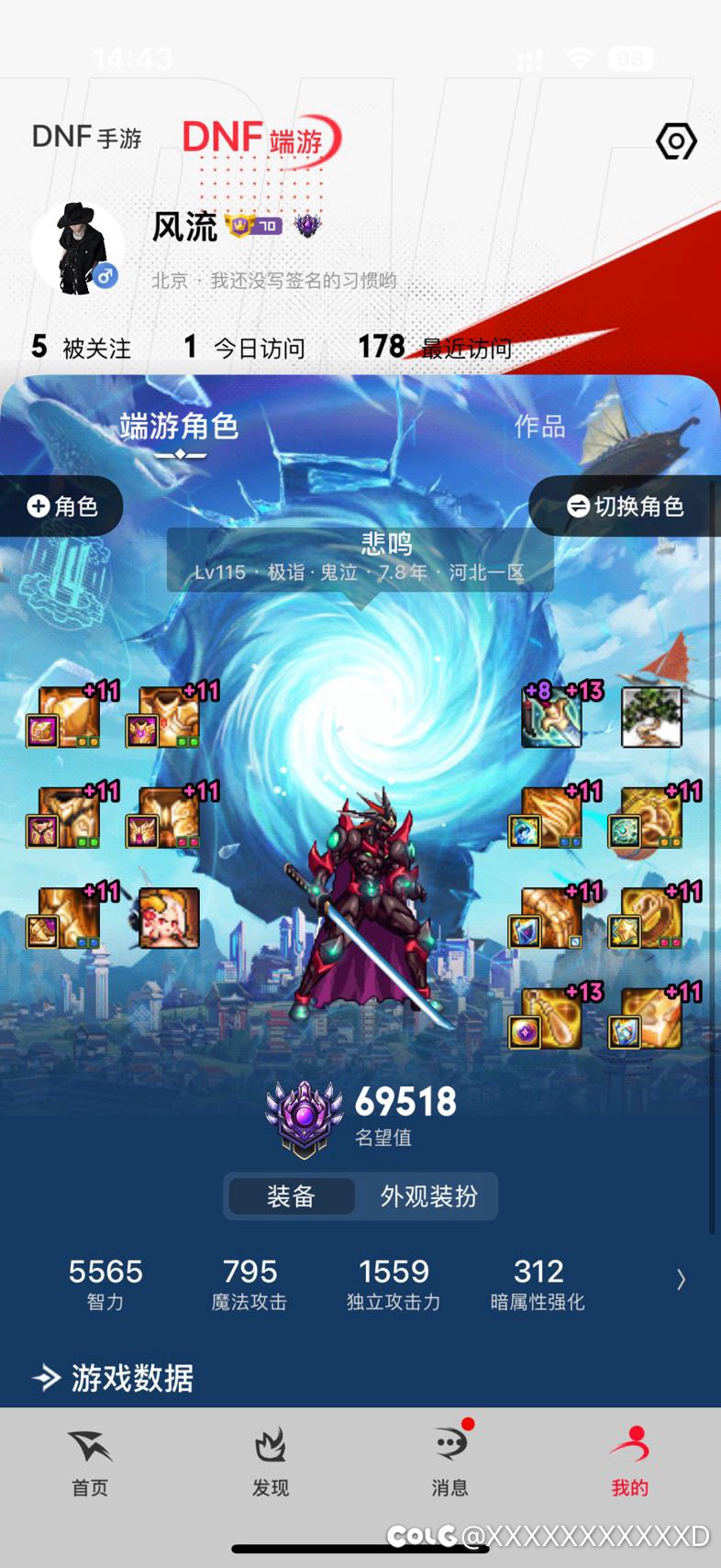 又双叒叕回来了1