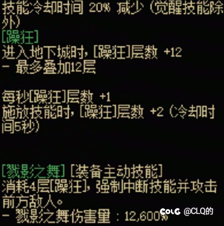 可能要做CD王王了5